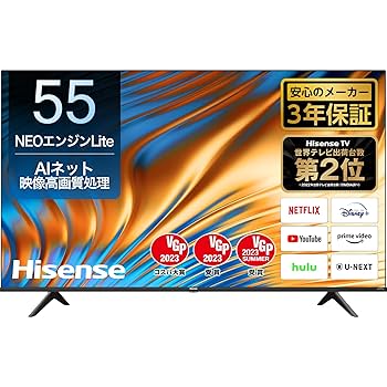 【展示未使用品】Hisense 4K 液晶テレビ 50A6H【2023年製】② ハイセンス 4K液晶テレビ 50A6H 50インチ 2023年製 – 買取実績